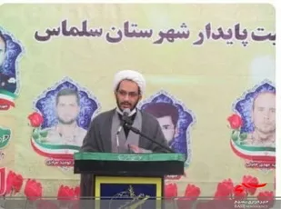 پاسداری از فرهنگ ایثار و شهادت یک رسالت عظیم است