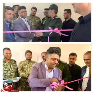 افتتاح پایگاه بسیج شهید آهنگران در بخشداری نصرت&zwnj;آباد