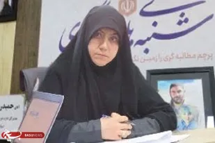 شهید &laquo;محمد مویدی&raquo; خون خود را وقف امر به معروف و نهی از منکر کرد