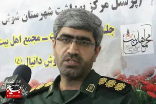 شهدای شهرستان شوش افتخارات ما و ستارگان درخشان آسمان این شهرستان هستند