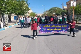 برنامه ورزش، سلامت همزمان با دهه کرامت در شهرستان سرخه