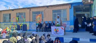تجلیل از انجمن اولیا و مربیان،برترین های کنکور و دانش آموزان فعال وردنجان
