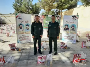 توزیع ۱۵۰۰ بسته کمک مومنانه بین نیازمندان به مناسبت هفته دفاع مقدس