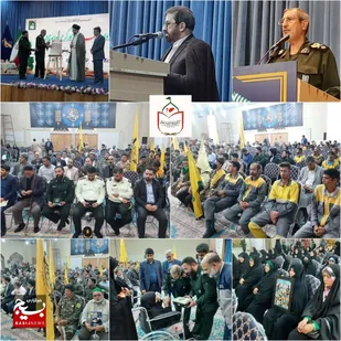 برگزاری یادواره شهدای اصناف و کارگری شهرستان پیشوا