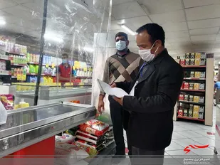 همکاری و مشارکت اعضای پایگاه مقاومت بسیج نجف اشرف شهرستان بوشهر در طرح سپهبد شهید حاج قاسم سلیمانی