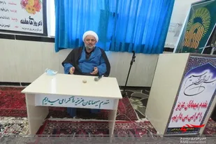 دهه فجر ایام درخشش انقلاب اسلامی ایران است