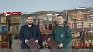 قرابت ماموریت&zwnj;های بنیاد تعاون بسیج و سازمان بسیج سازندگی