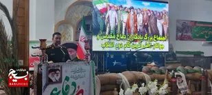 اجتماع یادگاران هشت سال دفاع مقدس در عباس آباد