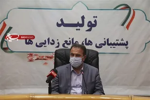 برگزاری آیین یاد روز حافظ با محوریت "حافظ و هنر"