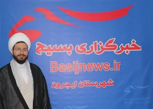 رکن اصلی  بسیج سازندگی و محرومیت زدایی است