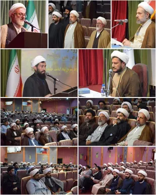 برگزاری مجمع علما و روحانیون شهرستان شاهرود+ عکس