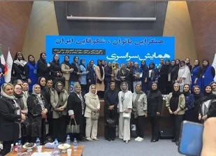 &laquo;شگفتانه سمنان&raquo; در همایش سراسری بانوان کنشگر ایران زمین رقم خورد
