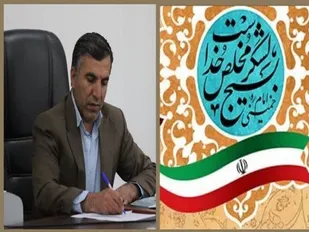 حضور بسیج در همه عرصه&zwnj;ها افتخارآفرین است
