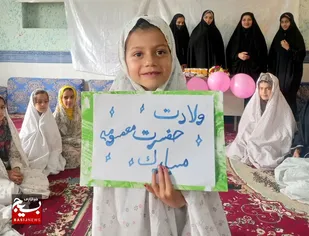 جشن میلاد بانوی کرامت در میانکوه و اردل