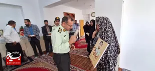 دیدار با خانواده معظم شهید امین محمد یوسفی وردنجانی