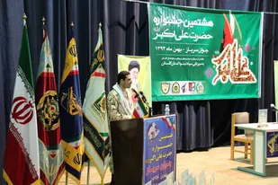 هشتمین جشنواره حضرت علی اکبر (ع) جوان سرباز