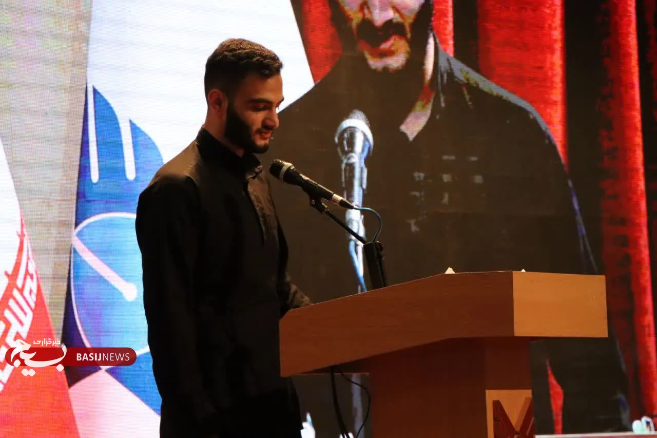 نخبه بسیجی