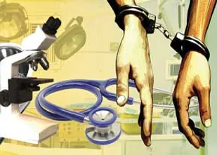 لزوم برخورد شدید وزارت بهداشت با متخلفین پزشکی