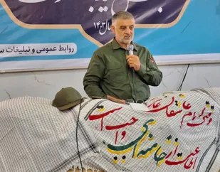 دفاع مقدس، گنج عظیمی است/خصوصیات رزمندگان، دفاع مقدس را متمایز کرد