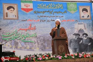 انقلاب اسلامی از عظیم ترین اتفاقات قرن/ زمینه سازی ظهور منجی هدف غایی انقلاب اسلامی است