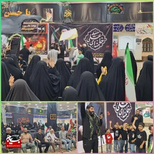 مراسم عزاداری رحلت پیامبر اسلام (ص) درحرم امامزاده عبدالله (ع) بندرهندیجان