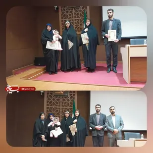 درخشش دبیران مدارس نمونه بسیج در مسابقات قرآنی بنیاد تعاون بسیج کشور
