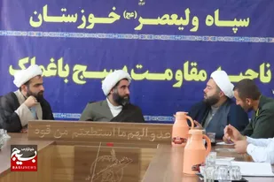 نشست قرارگاه تعلیم و تربیت ناحیه مقاومت بسیج شهرستان باغملک برگزار شد
