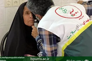 اردوی یک&zwnj;روزه جهادی پزشکی در دهستان کوری حیاتی جم برگزار شد