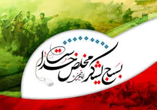 نهادینه شدن روحیه انقلابی و بسیجی در جامعه کلید موفقیت کشور