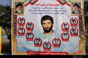 برگزاري صبحگاه مشترك بزرگداشت سوم خرداد در گلپايگان+ تصاوير