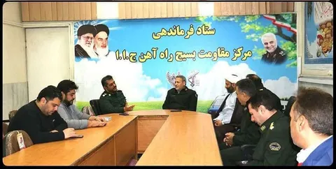 دیدار فرمانده پلیس راه آهن کشور با فرمانده مرکز نیروی مقاومت بسیج راه آهن