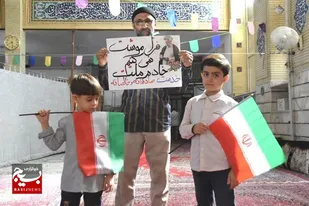 فراخوان عکاسی &laquo;وعده دیدار&raquo; در سمنان برگزار می&zwnj;شود