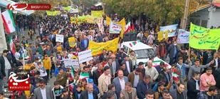 راهپیمایی بزرگداشت ۱۳ آبان در اشنویه برگزار شد