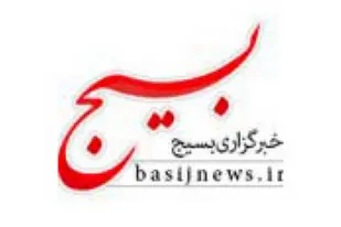 انقلاب اسلامی، پیشرو و تمدن&zwnj;ساز است