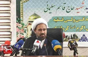 جشن های عید غدیرخم باید مردمی باشد/ اطعام چند کیلومتری به مناسبت عید غدیر در کرمانشاه