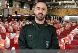 توزیع ۳۰ هزار بسته معیشتی در سه مرحله رزمایش کمک مومنانه