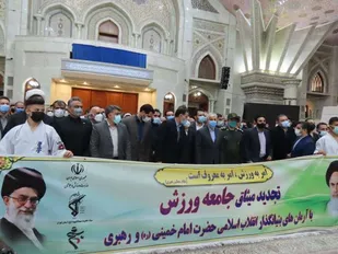 تجدید میثاق جامعه ورزش و جوانان با آرمان های امام راحل