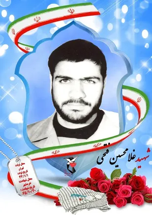 اتحاد و وحدت خود را حفظ کنید