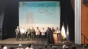 مراسم تجلیل از  منتخبین بسیجیان برتر جشنواره مالک اشتر بندر انزلی تجلیل شد