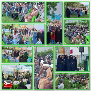 جشن میلاد بانوی کرامت و روز دختر