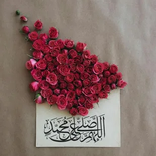 توهین به اعتقادات و تفکرات ۲۵ درصد جمعیت دنیا