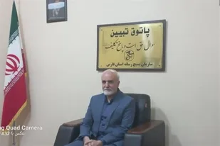 خط قرمز من بیت&zwnj;المال و منافع مردم است