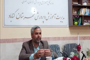 نشست خبری ریاست آموزش و پروش گناباد با اصحاب رسانه و خبرنگاران