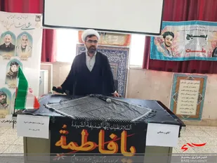 دوره توانمند سازی فرماندهان و اعضای شورای پایگاه ها در شهر بهارستان