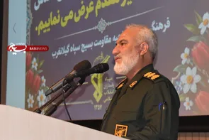 مردم گیلان‌غرب در چهارم مهر ۵۹ سد راه استکبار جهانی شدند