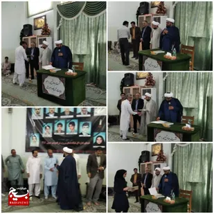 تجلیل از کارمندان نمونه بسیجی در چابهار به مناسبت هفته دولت