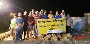 گروه جهادی شهدای دیلم در روستای عامری