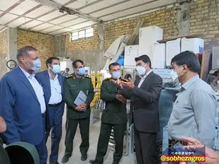 دومین اردوی جهادی با طعم خدمت در شهرک صنعتی فرودگاه یاسوج