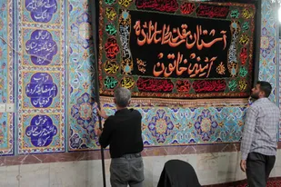 آئین سیاهپوشان امامزاده آمنه خاتون(ع)