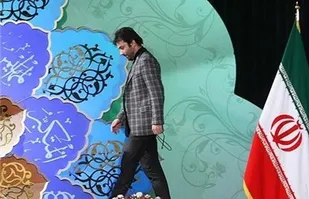 بزرگترین رویداد قرآن کریم کشور در تبریز آغاز شد